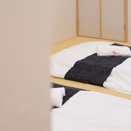 Hanastay花渓居 - 松（Matsu) Ósaka Exteriér fotografie